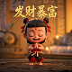 魔兽世界诺莫瑞根声望怎么刷